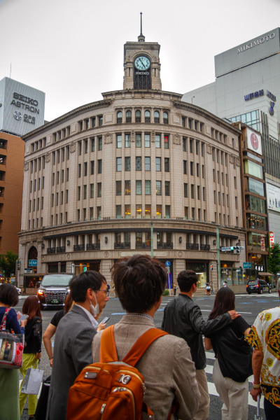 Wako Building