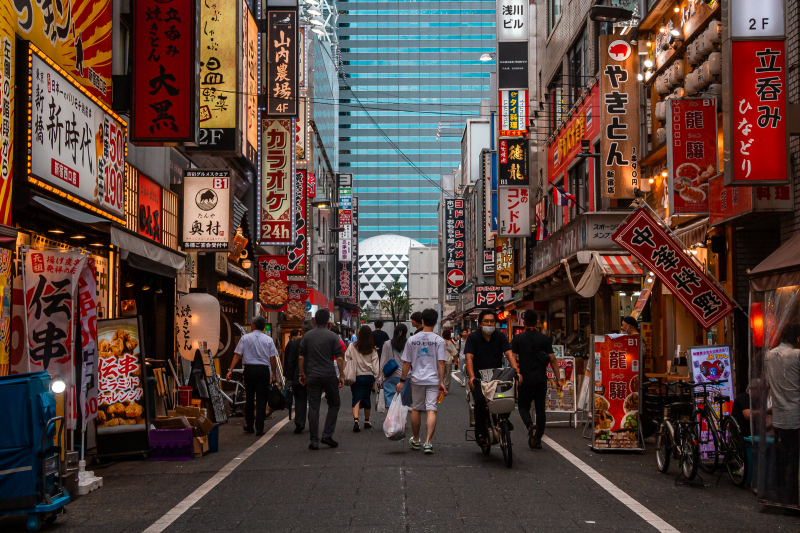 Shinjuko